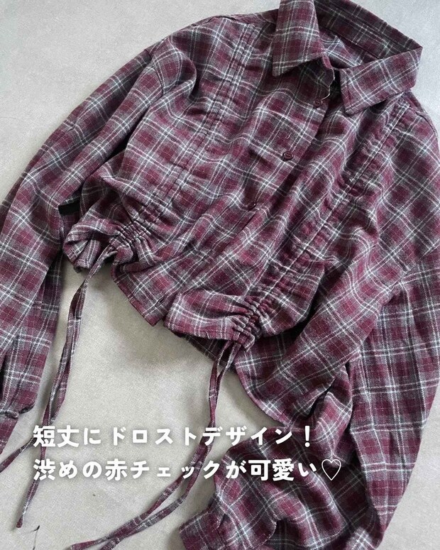 【しまむらの渋めレッド】が可愛すぎーーッ！ 大人に似合う♡「一癖シャツ」