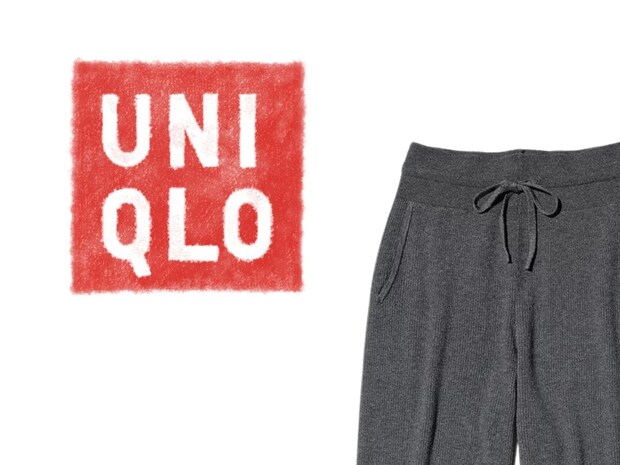 【ユニクロのニットパンツ】が優秀！「洗濯機で洗えてお手入れ簡単」「チクチクしにくい」