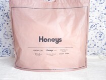 大人が秋冬に履きたい「おしゃれブーツ」→【ハニーズ】にプチプラで売ってた！