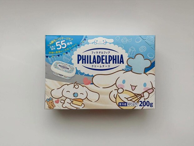 《新作》シナモンのコック姿にキュン♡【イオン】で見つけた「サンリオコラボ」