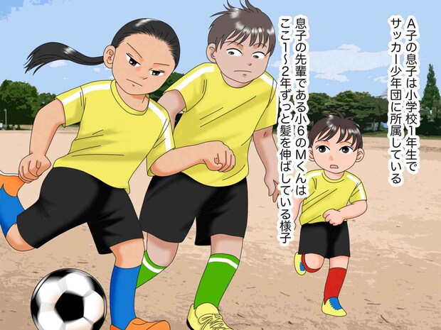 小6のサッカー少年が、髪を伸ばし続けた理由は──個性の裏側にあった『秘めた決意』に「感動した」