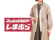 40・50代に似合う「秋ワンピ」→【大人のしまむら】に売ってた！