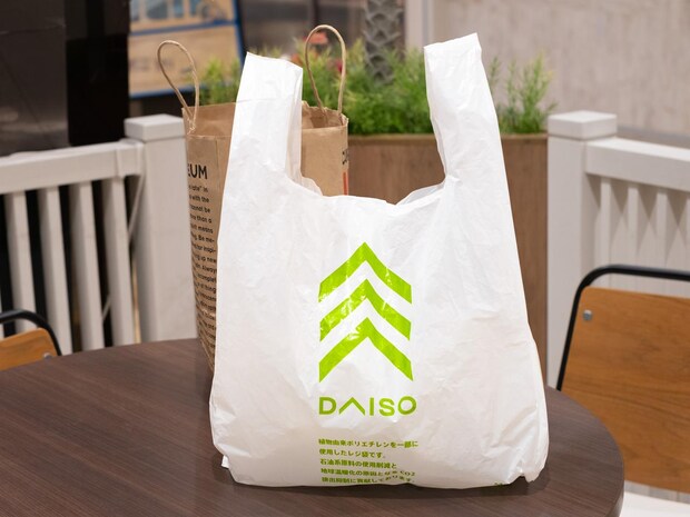 最近の【ダイソー】クオリティすっごい！ お値段以上な「レザー調ケース」