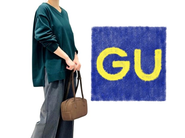 大人が頼れる「ゆったりトップス」→【GU】に売ってた！