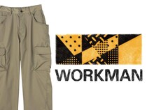 大人が頼れる「楽ちんボトムス」→【ワークマン】に1,500円で売ってた、、！