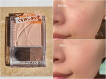 え、【セザンヌ】さん天才？？ 40・50代にも激推ししたい♡「優秀ハイライト」