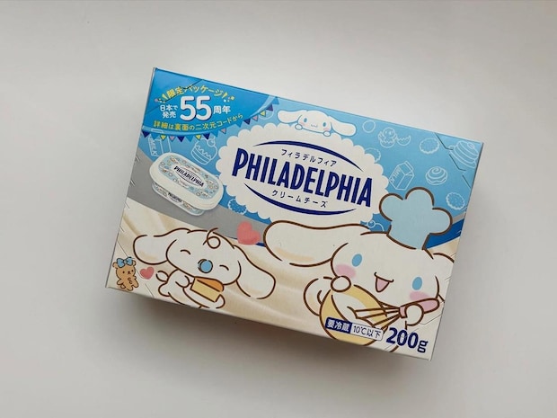 激アツコラボキタァーーーッッ！！！【サンリオ】ビジュ大優勝♡「新作フード」