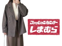 「仕事帰りに店へダッシュ！」【しまむら】可愛さ100点♡「高見えジャケット」