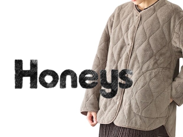 「1枚で2通り」って最強!【ハニーズ】着回し力バツグン♡「リバーシブルアウター」