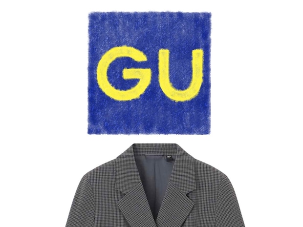 【GUのジャケット】が高見え! おしゃれ店員さんはこう着る「こなれコーデ」