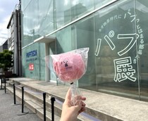 パフテック販売、ドリンクサービス、フォトスポットも！【ユニクロ】体験型展示イベント「パフ展」開催