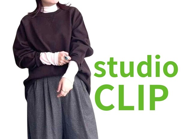 大人に似合う“ゆるっと感”！【studio CLIP】オンオフ活躍しそう♡「一軍トップス」