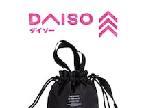 倍額出しても欲しい！【ダイソー】機能性もバッチリ！「優秀ショルダーバッグ」