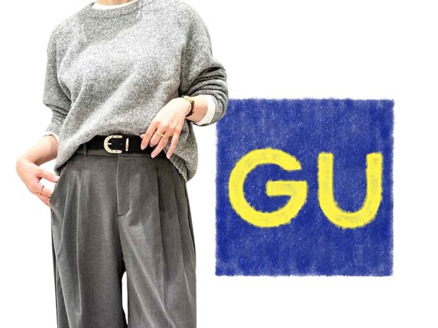 黒よりこなれる「グレー」！【GU】40・50代にぴったり♡「おしゃ見えトップス」