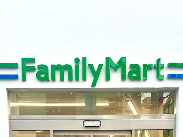 《新作》大容量って最高ーーーッッ♡【ファミマ】食べ過ぎ注意の「ドデカスイーツ」って？