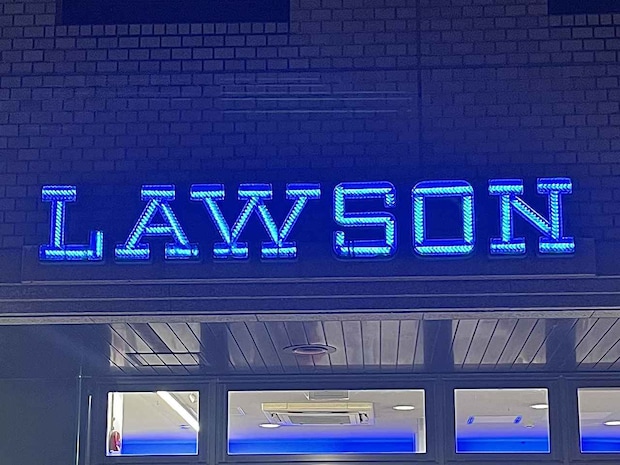 「ほろ苦」「大人な雰囲気」【ローソン】ティータイムが華やぐ♡「新作キャラメルスイーツ」