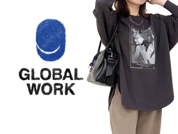 「部屋着見え」を回避！【グローバルワーク】アラフォーが頼れる♡「優秀スウェット」