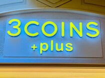 天使モチーフ、尊いーーッッ♡【3COINS】眺めていたくなる「キーホルダー」