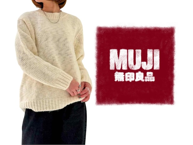 今すぐ近くの【無印良品】でゲットして！ 大人の即戦力♡「一軍トップス」