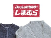 【大人のしまむら】の新作キターーッ！ 40・50代が即買いたい♡「ニットアイテム」