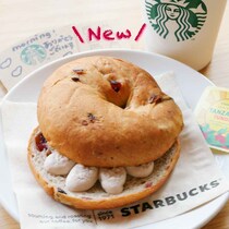お得なサイズアップ対象商品！！【スタバ】1日の始まりはコレ♡「朝食向けフード」