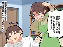 息子「YouTuberになるから、勉強しない」→ その後、息子を待ち受けていた『驚きの展開』とは