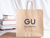 「節約中だけどオシャレしたい」人へ！【GU】高見え狙える♡「おすすめカーデ」