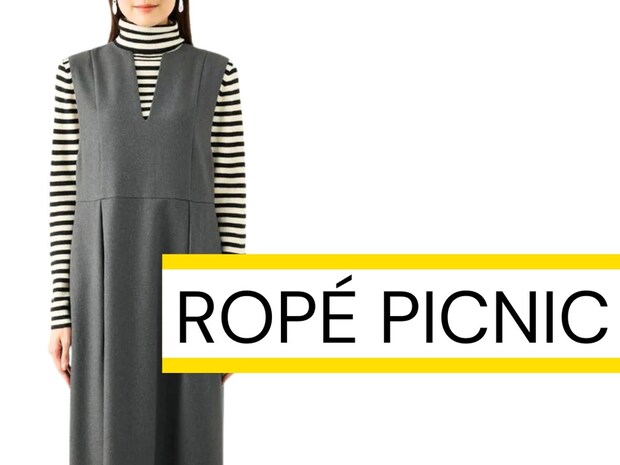 今買うなら“この1着”！【ROPÉ PICNIC】大人の着回しコーデに♡「上品ジャンスカ」