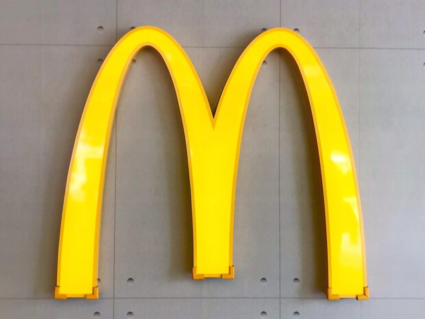 シュールな感じが可愛い（笑）【マクドナルド】完売前に急げ！！「最新ハッピーセット」