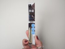 こりゃ"即買い"かもーー！【セザンヌ】大人が頼りたい♡「優秀コスメ」