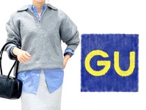 「体型気になる、、」→ 解決！【GU】40・50代の即戦力♡「ゆったりトップス」