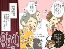 「ママはうるさいから内緒よ♡」こっそり息子におやつを与えていた姑 → 翌朝、『大変なこと』に！
