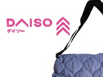 え、本当に【ダイソー】なの！？ クオリティすんごい！「ショルダーバッグ」