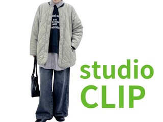 その穿き方、もう古いかも！【studio CLIP】40・50代が真似したい！「最旬ジーンズコーデ」