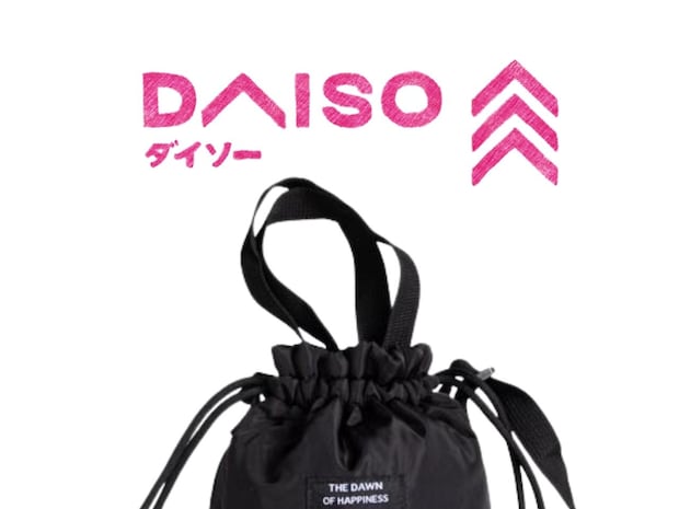 最近の【ダイソー】がスゴい、、! 棚にあったら即ゲットしたい「黒ショルダーバッグ」