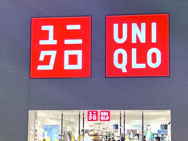 【UNIQLO and NEEDLES】待ってたーーッ! 在庫あったら即カゴIN♡「注目アイテム」
