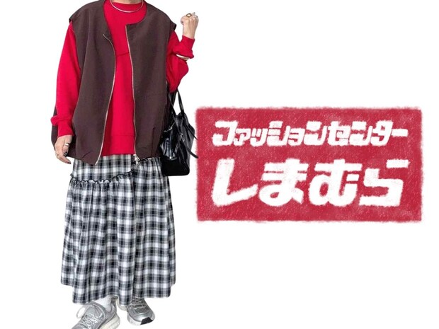 「この冬バズるのは“赤”!」【しまむら】マニア激推し!「主役級トップス」