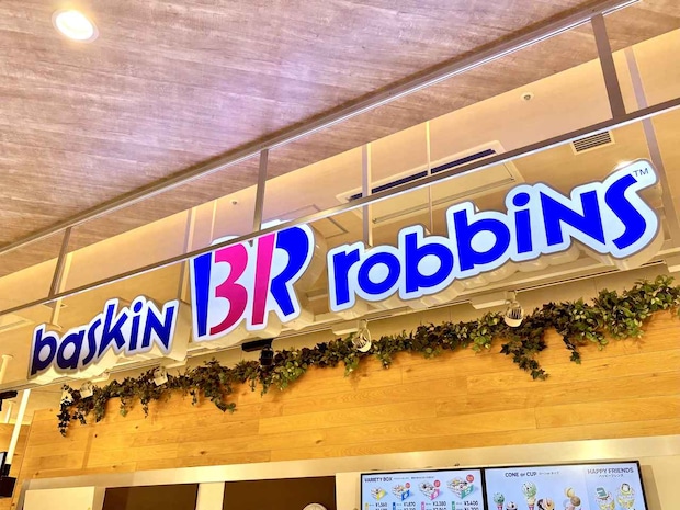 《最新》可愛いポーチ付きって最高ッッ♡【サーティワン】完売前に急いで!「コラボ商品」をチェック