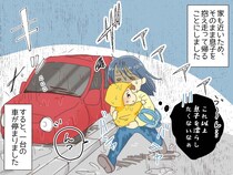 大雨でびしょ濡れ！「息子だけは守らないと」気遣いながら走っていると、通りかかった人に声を掛けられて！？