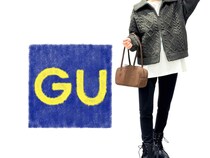 「節約中だけど服欲しい」人へ！【GU値下げ】今買って長く使える！「990円パンツ」