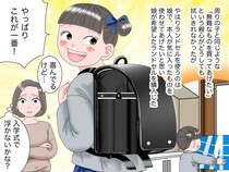 娘「黒のランドセルがいい！」私「えっ」迷った挙句、黒を買った結果 → 入学式に『驚きの光景』が！