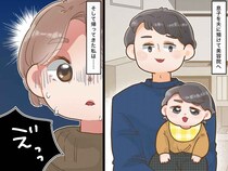 ファーストカットで大騒動！ 義母「子どもの髪くらいで大げさね」義母に息子の髪を勝手に切られた結果