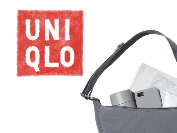【ユニクロのバッグ】がかなり優秀!「見た目以上の収納力」「ポケットが7個ある」って!