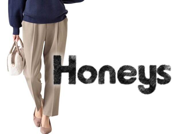 「寒いの苦手（涙）」→ 解決！【ハニーズ】秋冬の1軍候補！「ぽかぽかパンツ」