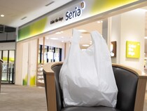 この高クオリティが110円！？【セリア】おしゃれ見え抜群♡「巾着ポーチ」