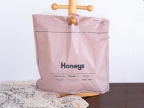 冬でも着られる「裏起毛ブラウス」→【ハニーズ】に売ってた！（歓喜）