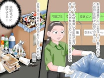 清掃員「缶ゴミなのに、この重さは何！？」お祭りで捨てられていた【衝撃のゴミ】その中身は！？