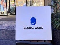 『オシャレ × 防寒』を両立！【グローバルワーク】大人の味方！「あったかパンツ」