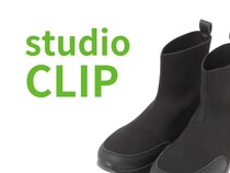 やっぱ“軽い”ってイイ！【studio CLIP】1足持っておきたい「軽量ブーツ」