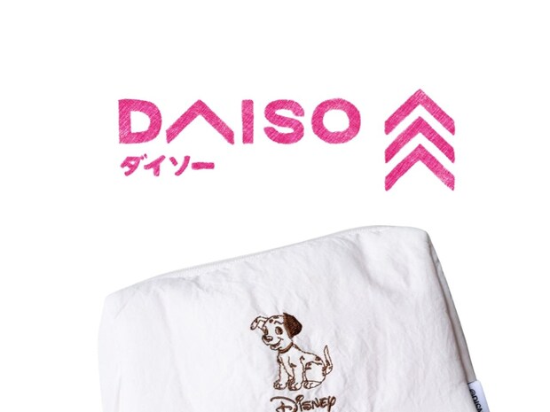 【ダイソー】で可愛いの見つけた！ ディズニー好き必見♡「即買いアイテム」